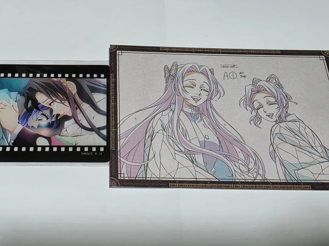 鬼滅の刃 ufotable dining お楽しみくじ 胡蝶しのぶカナエ - メルカリ