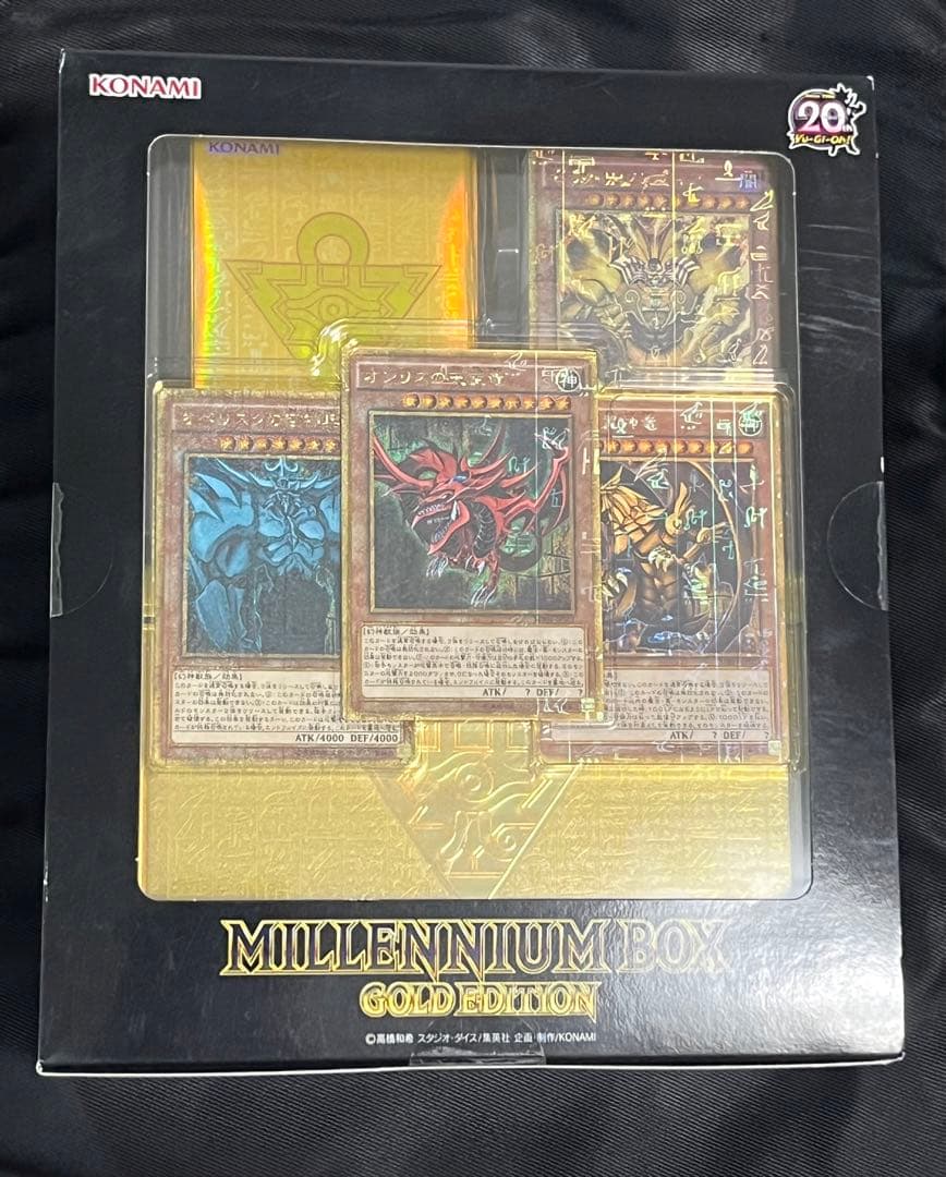 調整パーツ付 ヴァンガード オーバーロード デッキ Gスタンの通販はau