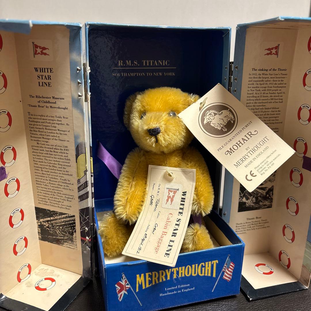 ぬいぐるみ Merrythought Titanic Bear