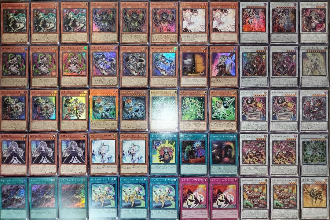 遊戯王デッキ　キラーチューンデッキ　ガチ構築　ハルモニア採用