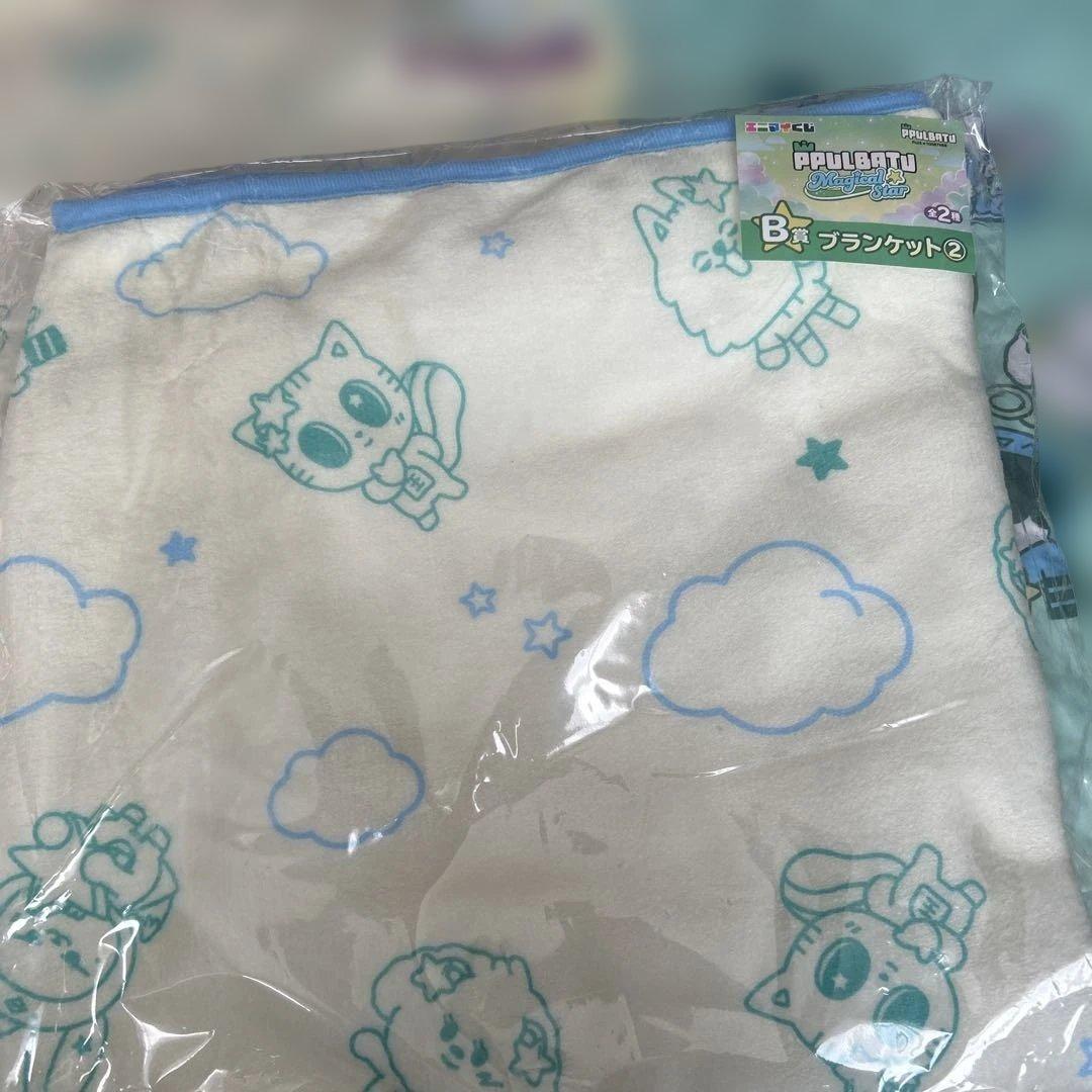 ファミマ × TXT プルバトゥ エニマイくじ PPULBATU クッション - メルカリ