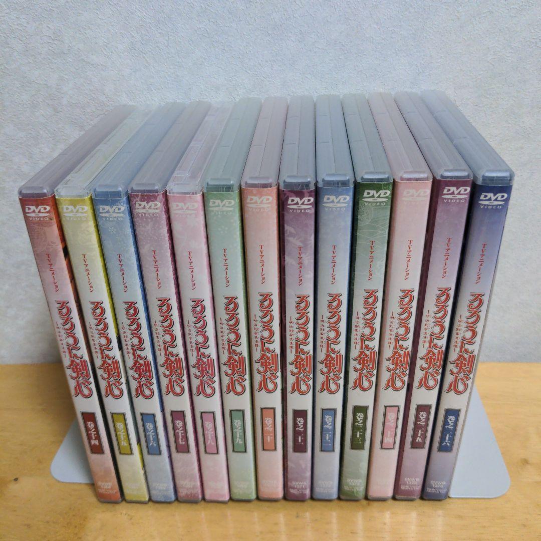 美品】るろうに剣心-明治剣客浪漫譚- TVアニメーション DVD 全26巻