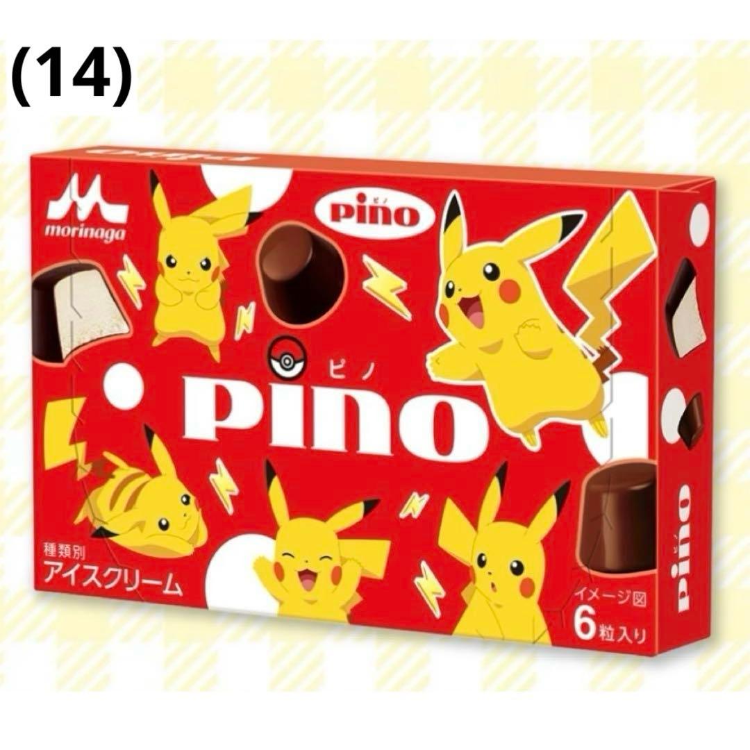 ⭐︎⭐︎⭐︎ 300円　おまけコーナー ⭐︎⭐︎⭐︎