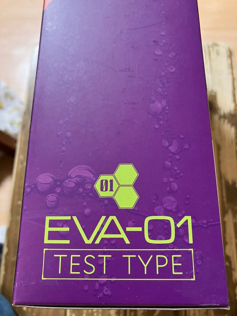 新品未開封 メタルビルド エヴァンゲリオン 初号機