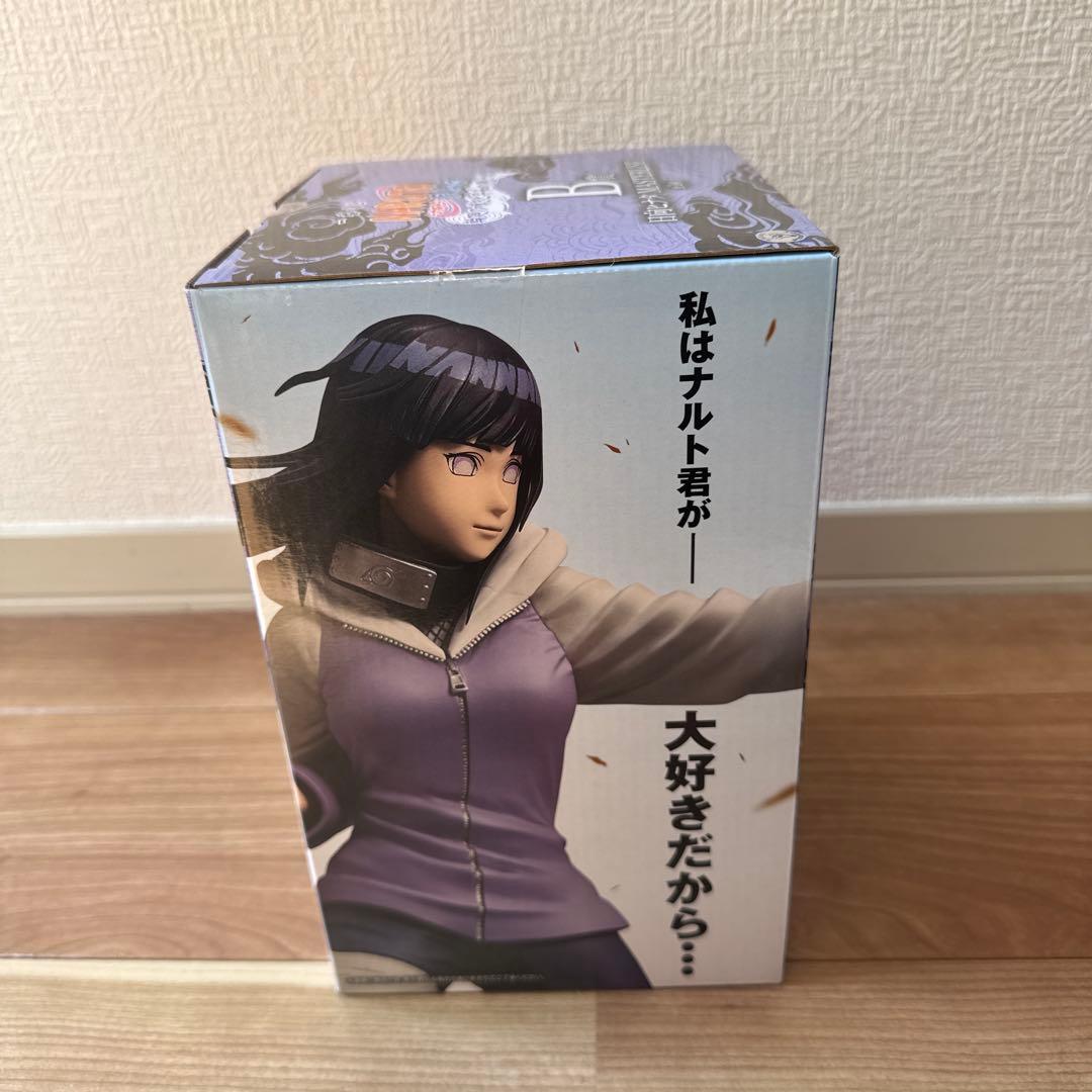 一番くじ NARUTO ナルト B賞 日向 ヒナタ フィギュア - メルカリ