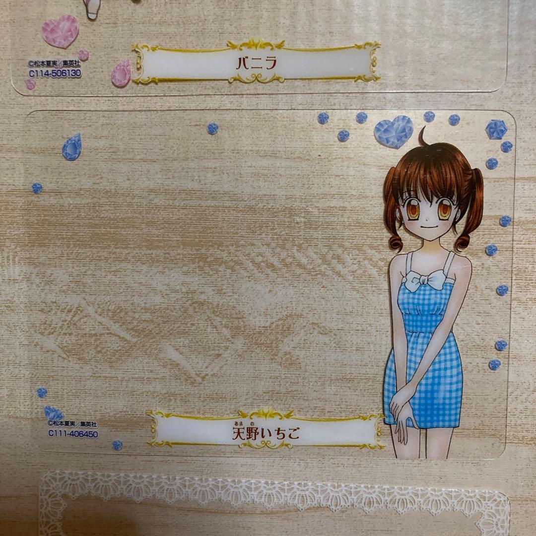 夢色パテシェール スイーツデコカード - メルカリ