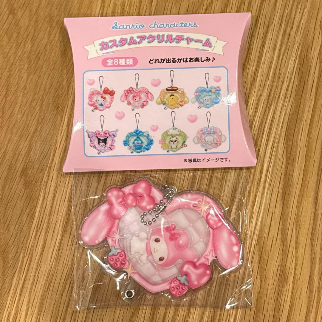 サンリオ シークレットカスタムアクリルチャーム（ハートデザイン