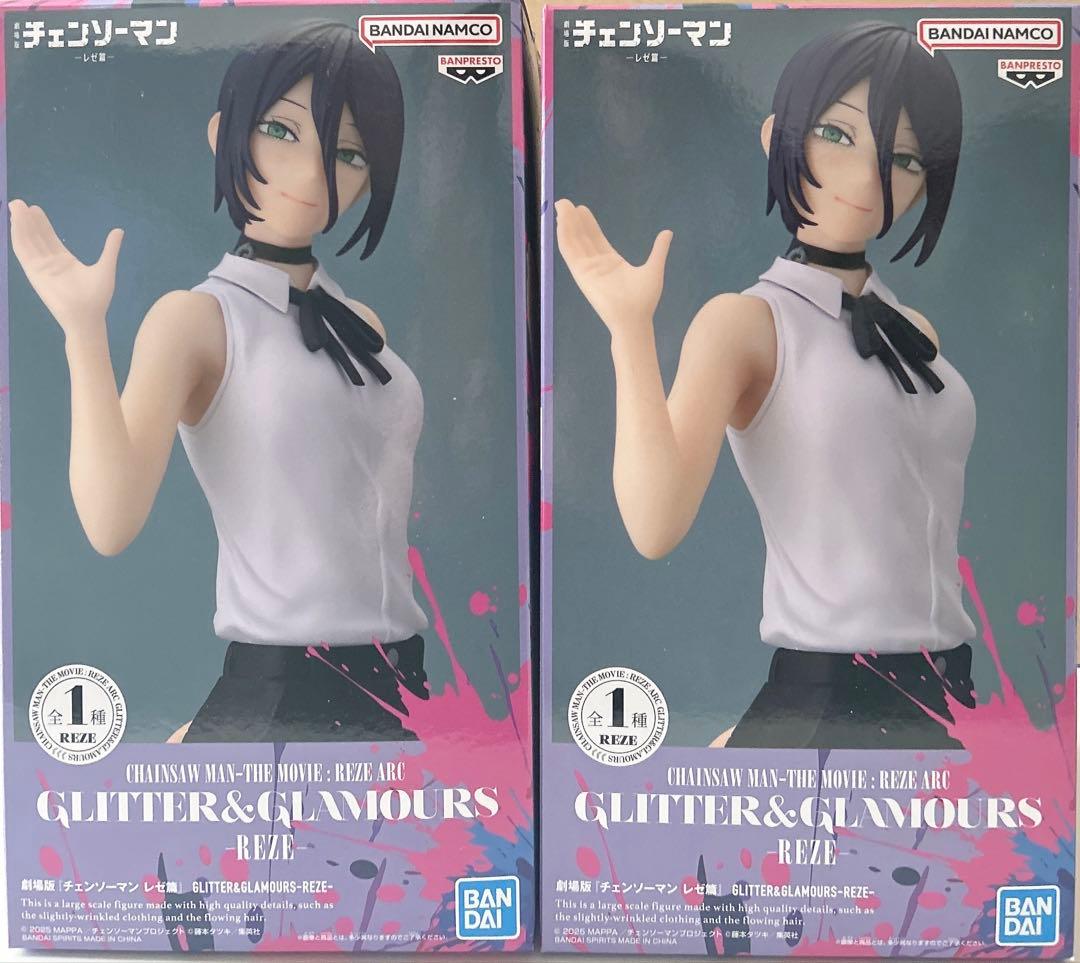 専用ページ チェンソーマン フィギュアセット レゼ ボム 4体セット