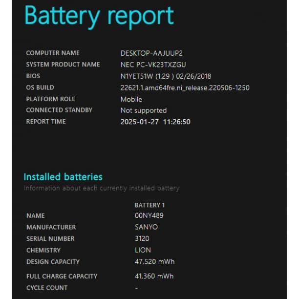 バッテリー◎ 15 NEC i5-6200U 8GB SSD256GB オフィス - メルカリ