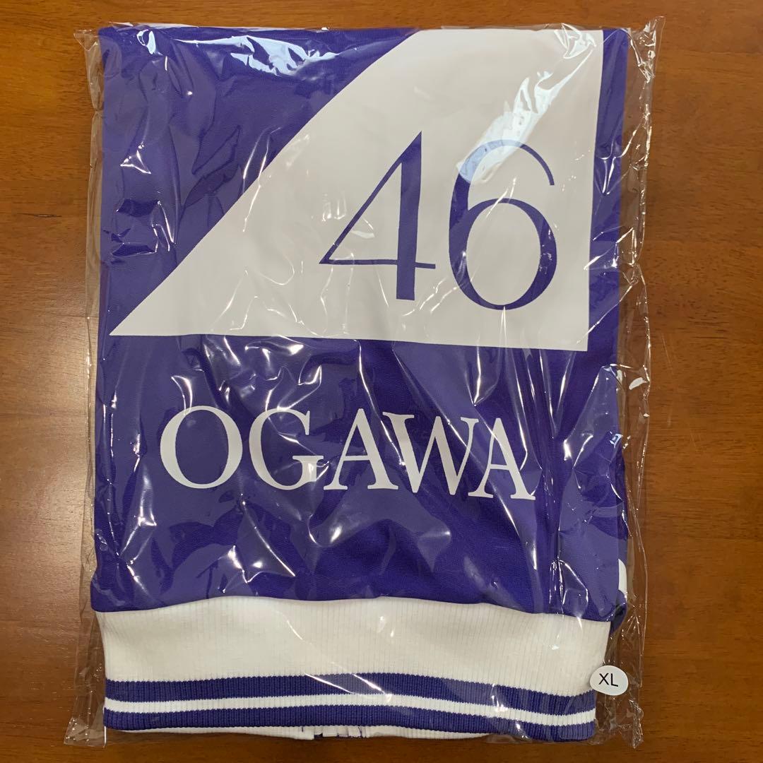 乃木坂46 小川彩 ジャージ - メルカリ