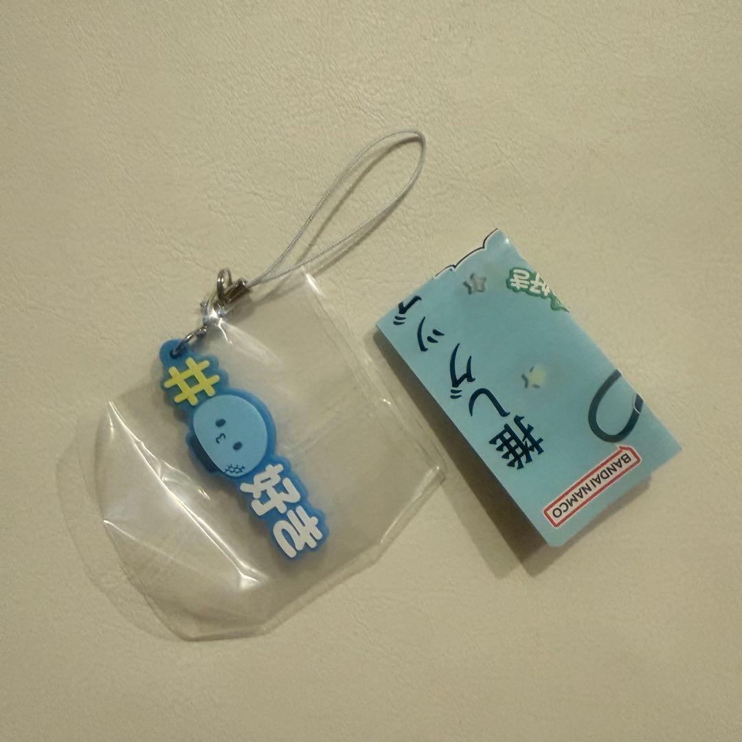 JO1 河野純喜 JOCHUM マイクン アクスタ