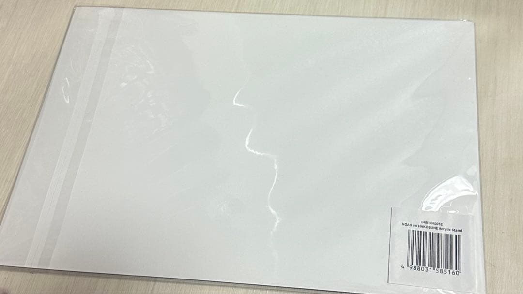 ミセスグリーンアップル