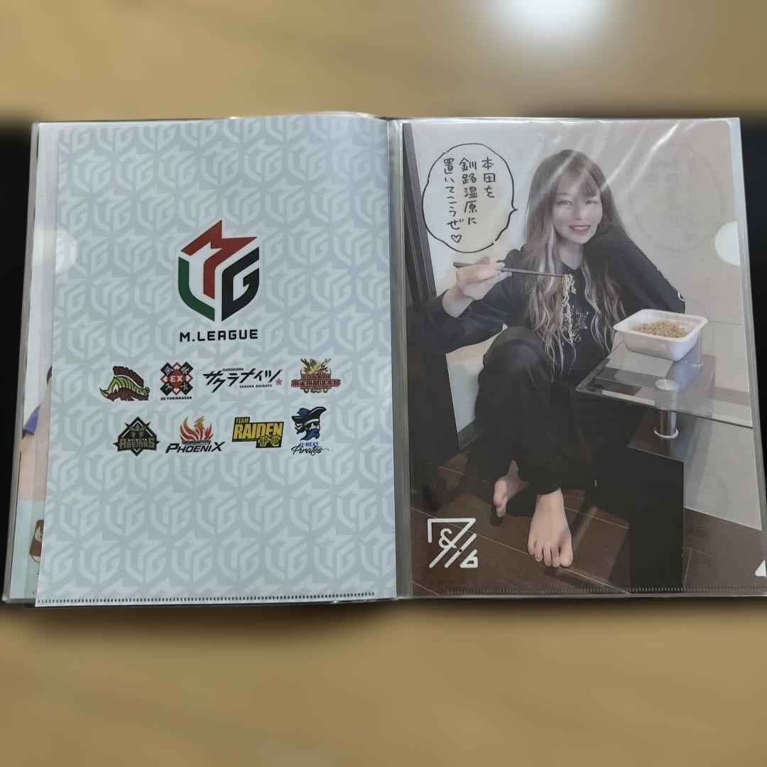 日本プロ麻雀連盟 クリアファイル セット - メルカリ