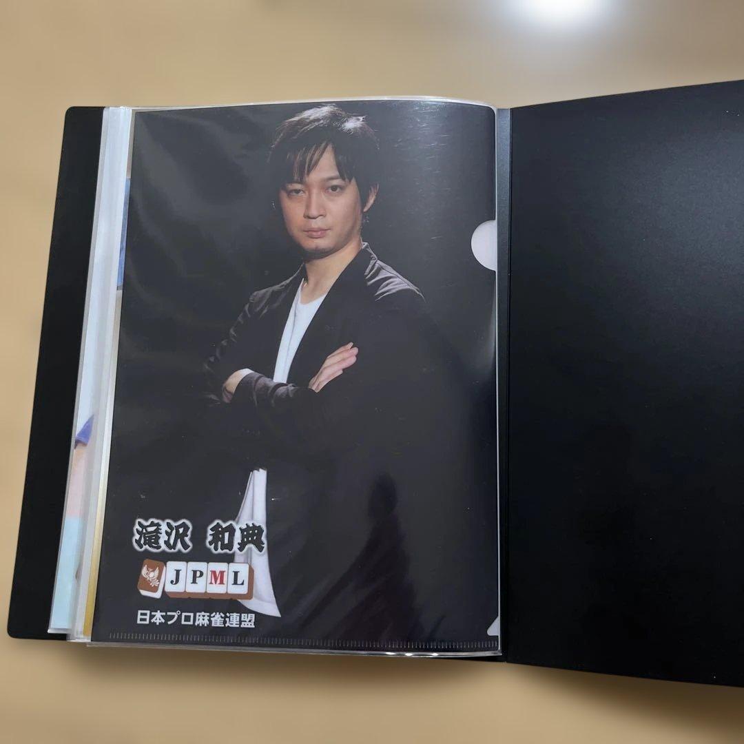 日本プロ麻雀連盟 クリアファイル セット - メルカリ