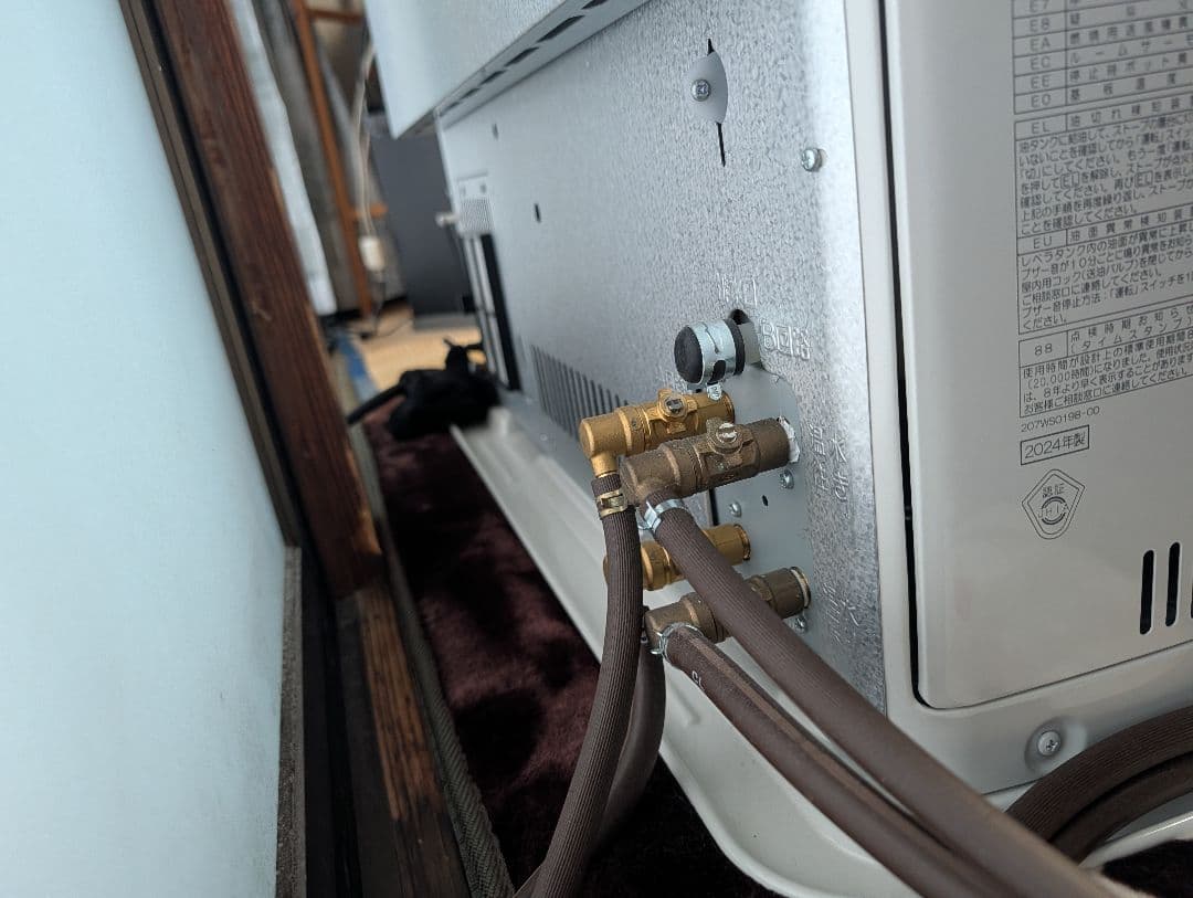 2024年製 CORONA コロナ 煙突式 床暖ストーブ UH-7724PR - メルカリ