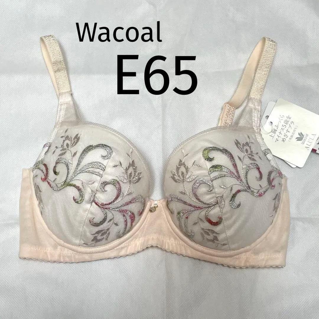 Wacoal 新品 E65 ブラジャー 定価8,470円 ワコール - メルカリ