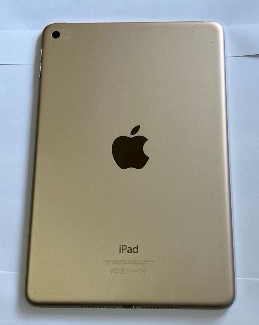 ヨドバシカメラ2026年夢のお年玉箱Androidタブレット(8.7インチ)の夢