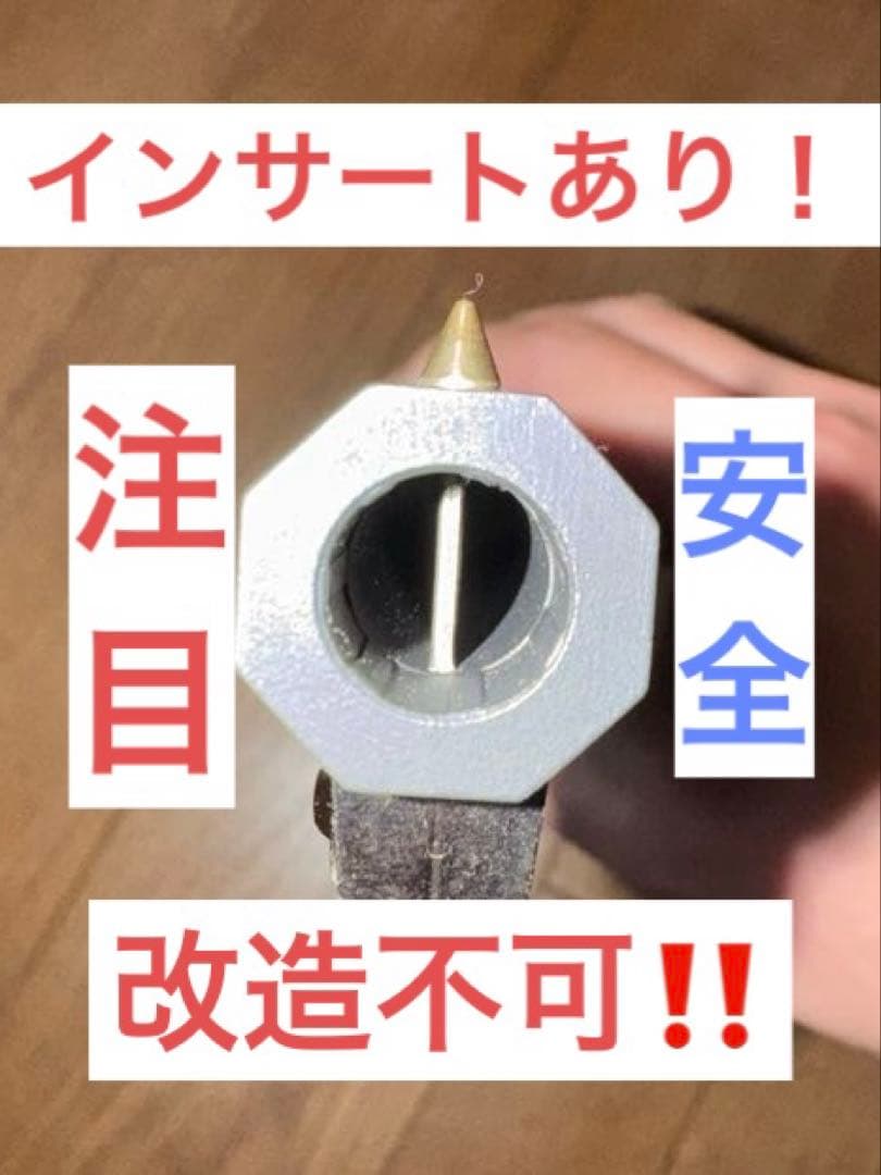 CAW 51 NAVY モデルガン ロックライト - メルカリ