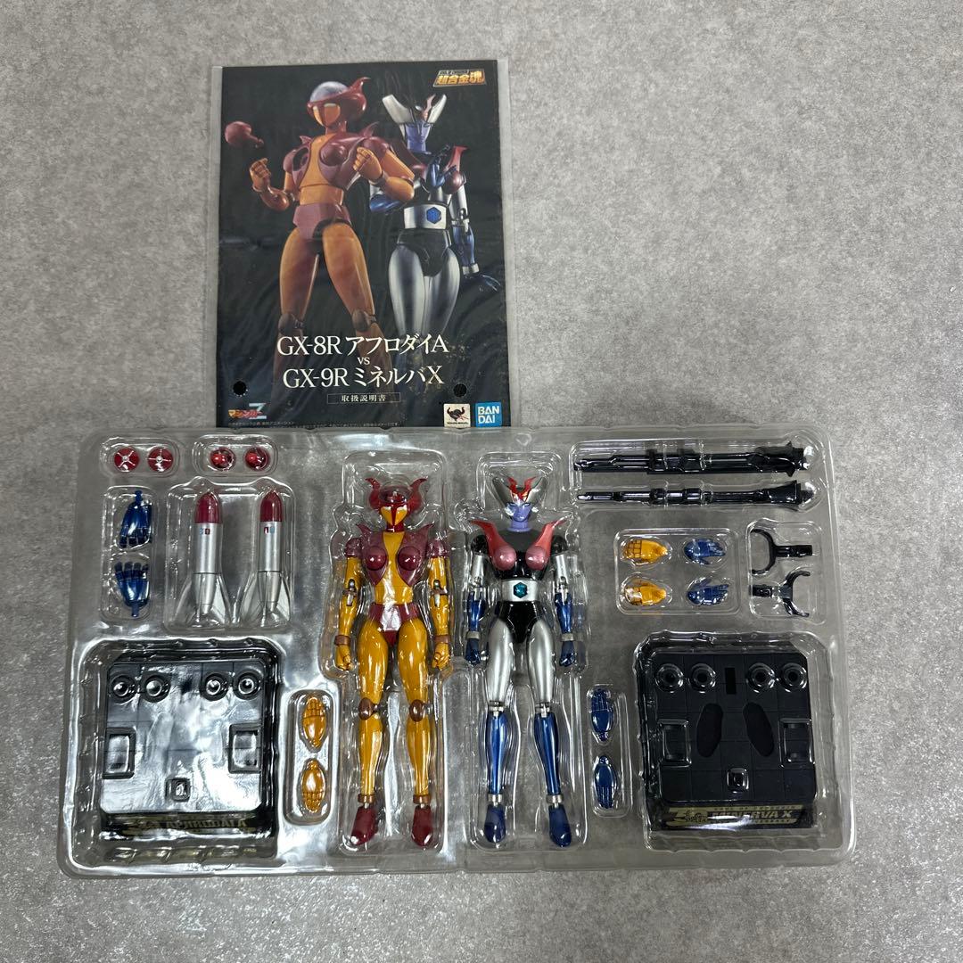 超合金魂マジンガーZ GX-08R アフロダイA vs GX-09R ミネルバX