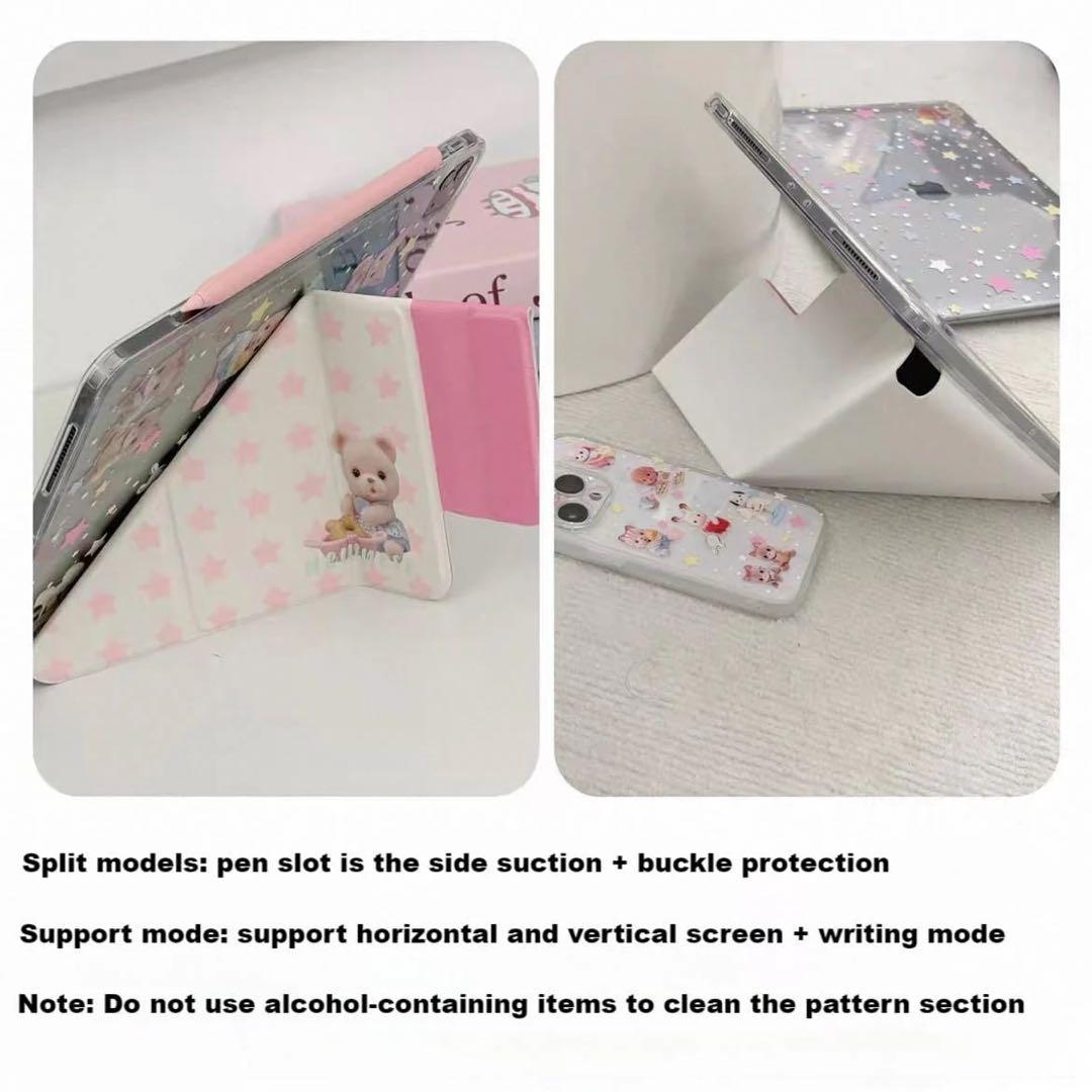 iPadケース シルバニア - メルカリ