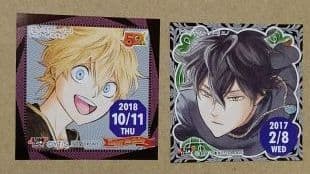 ジャンプショップステッカー