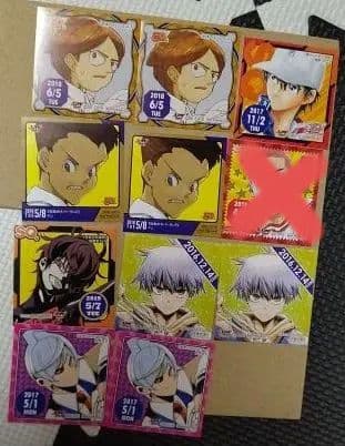 ジャンプショップステッカー