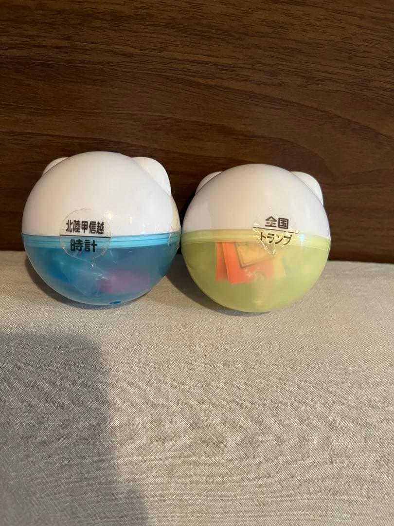 【激レア】サンリオ ご当地キティ カプセル 2個セット 廃盤 入手困難