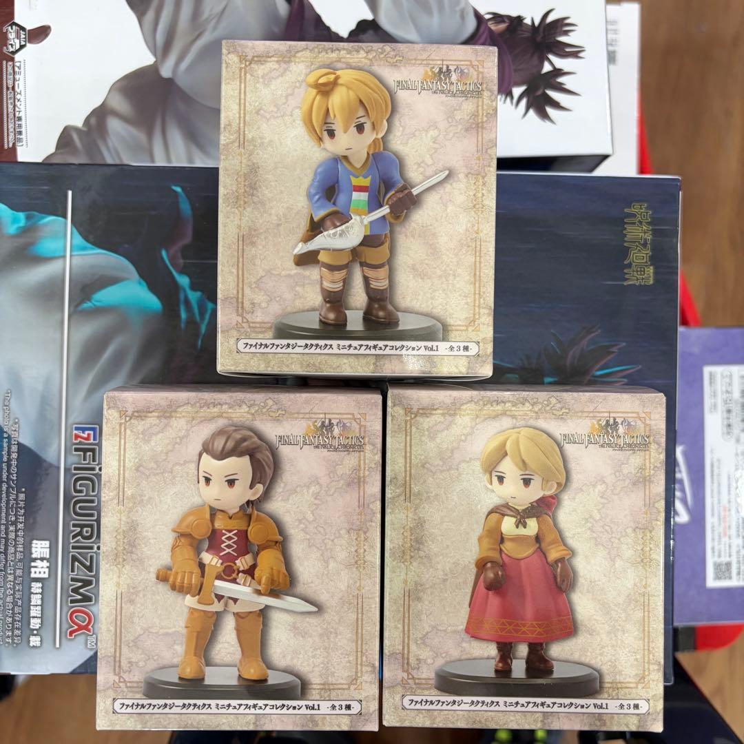 ファイナルファンタジータクティクス ミニチュアフィギュア