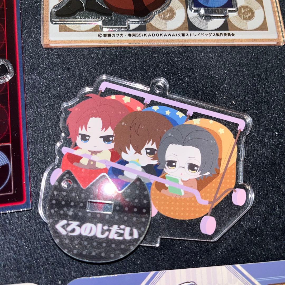 文豪ストレイドッグス 太宰治 中心 まとめ売り 66点