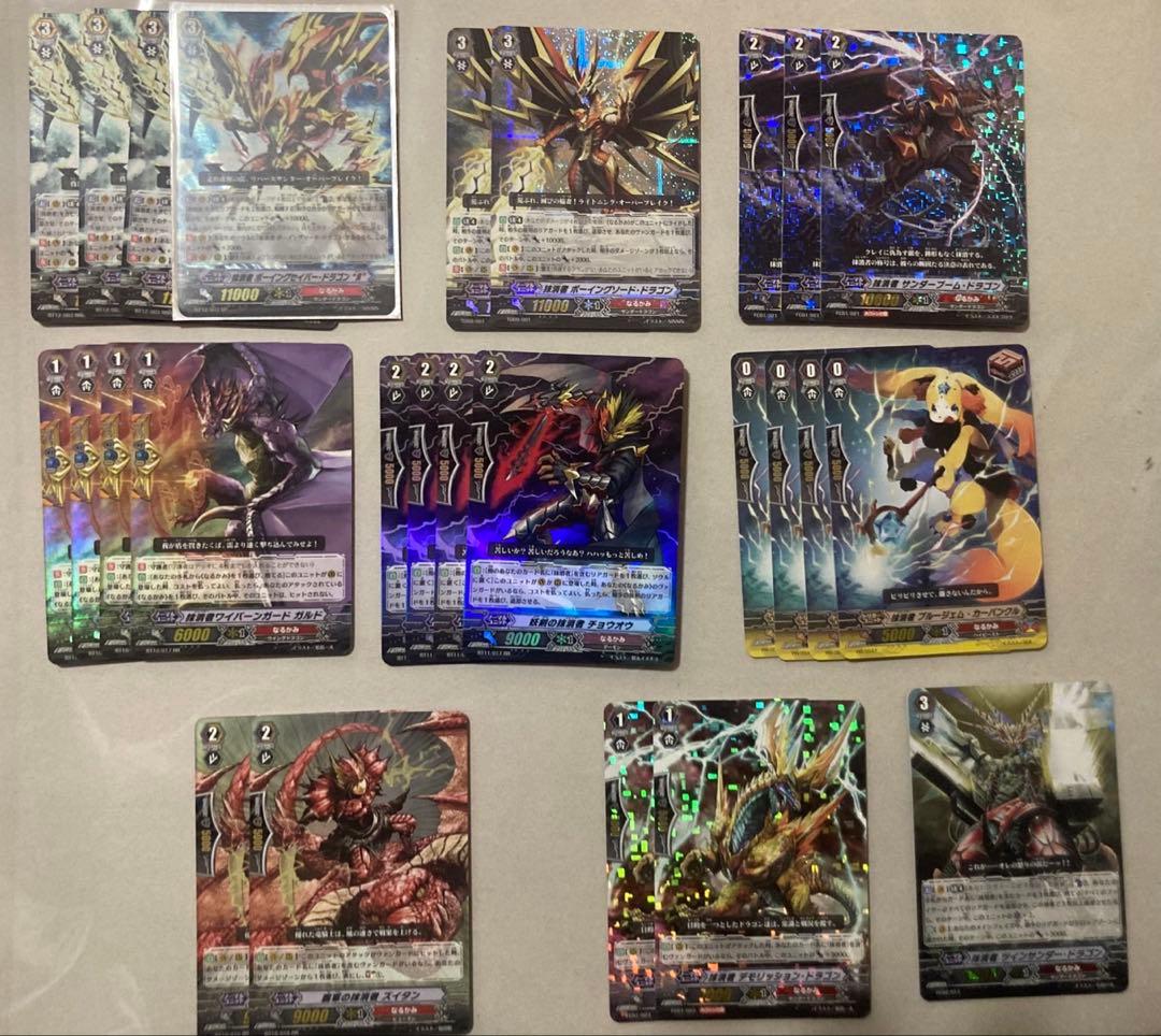 ヴァンガード なるかみ まとめ売り - メルカリ