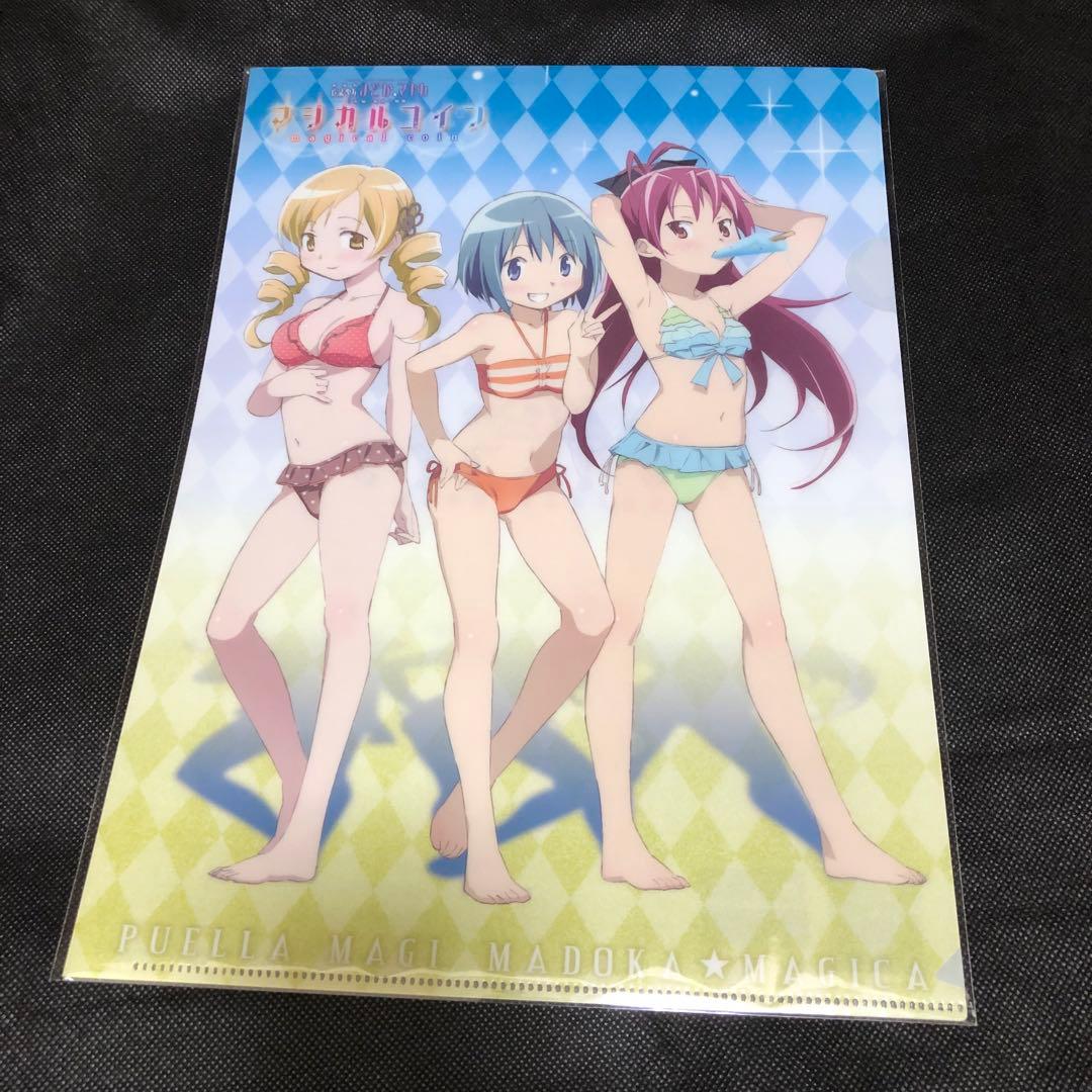まどマギ クリアファイルセット