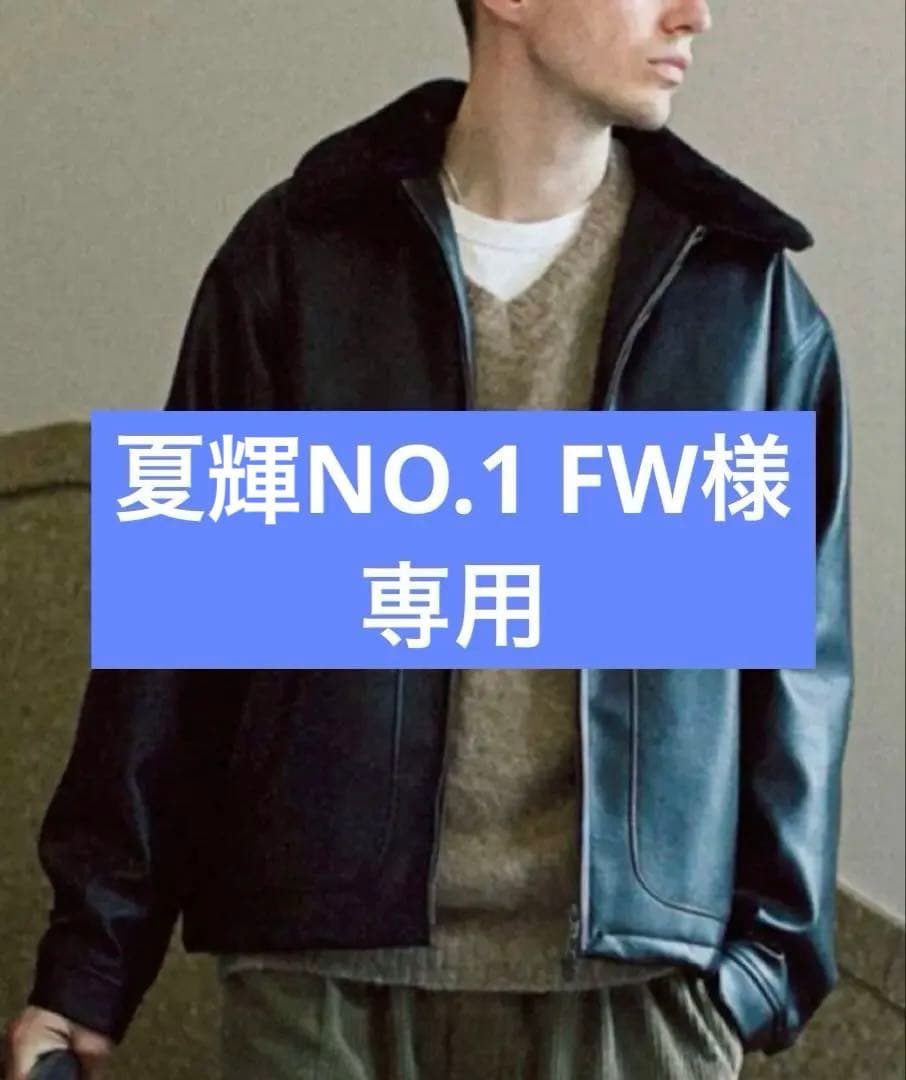 McGREGOR COLLECTION/マックレガー コレクション FREAK'S STORE限定展開の新レーベル「McGREGOR COLLECTION