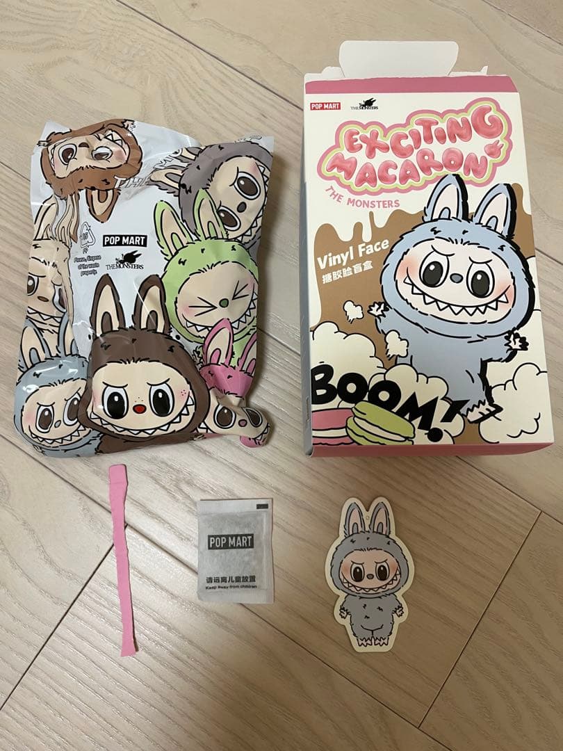 POP MART Exciting Macaron アソート 開封済※説明必読