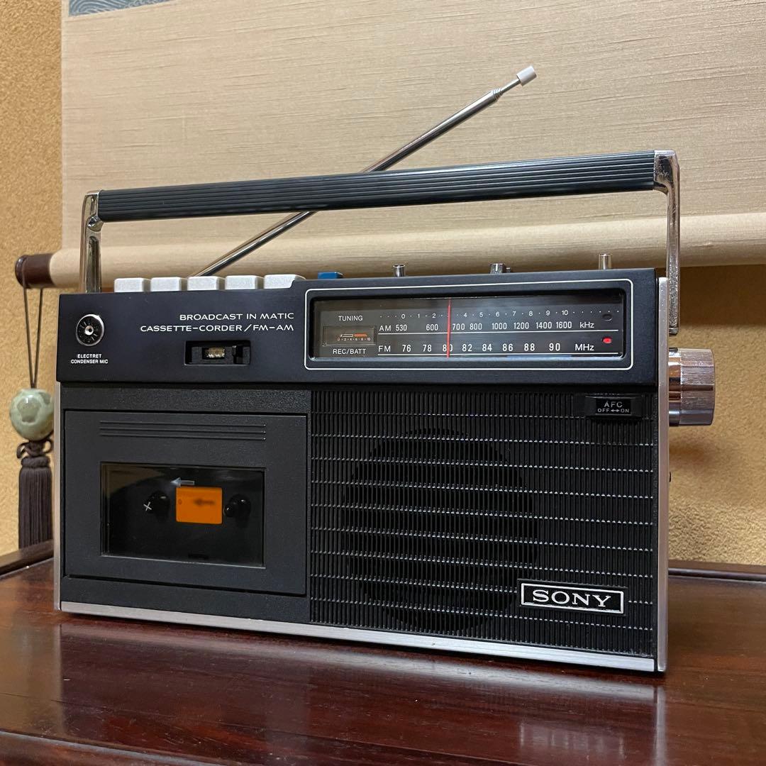 SONY／ソニー／ラジカセ／CF-1500／メンテナンス済み／メンテセット