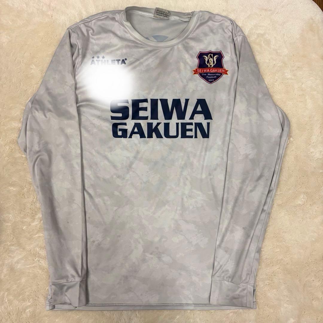 聖和学園 サッカー部 トレーニングウェア 選手支給品 長袖 白 - メルカリ
