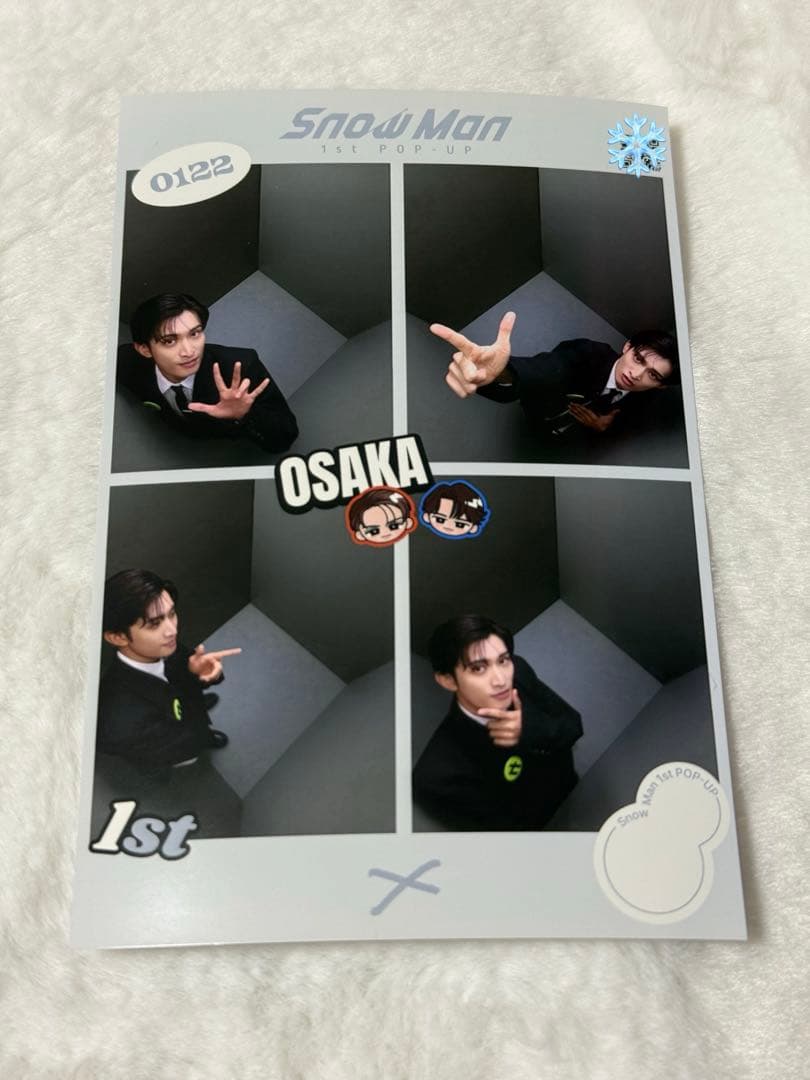 Man ポップアップ プリクラ 大阪 向井康二 SnowMan POP-UP プリクラ 大阪限定 向井康二 - メルカリ