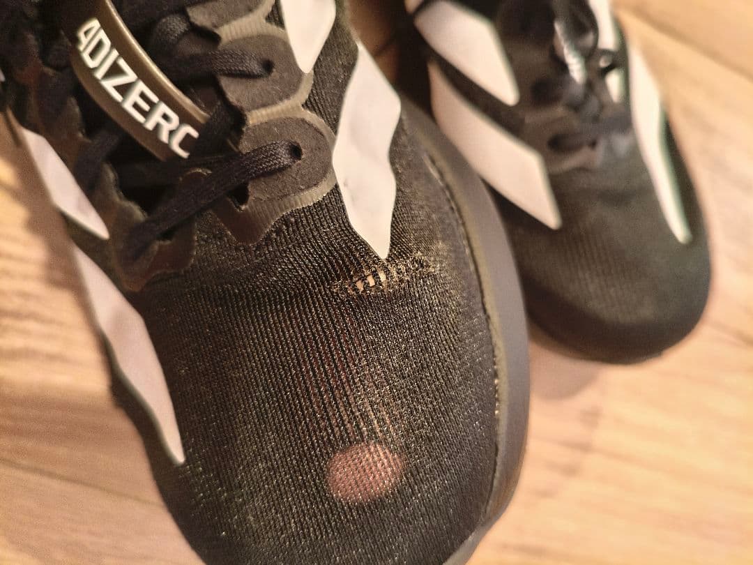 アディゼロ EVO SL Adizero アディダス ランニング 27.5cm