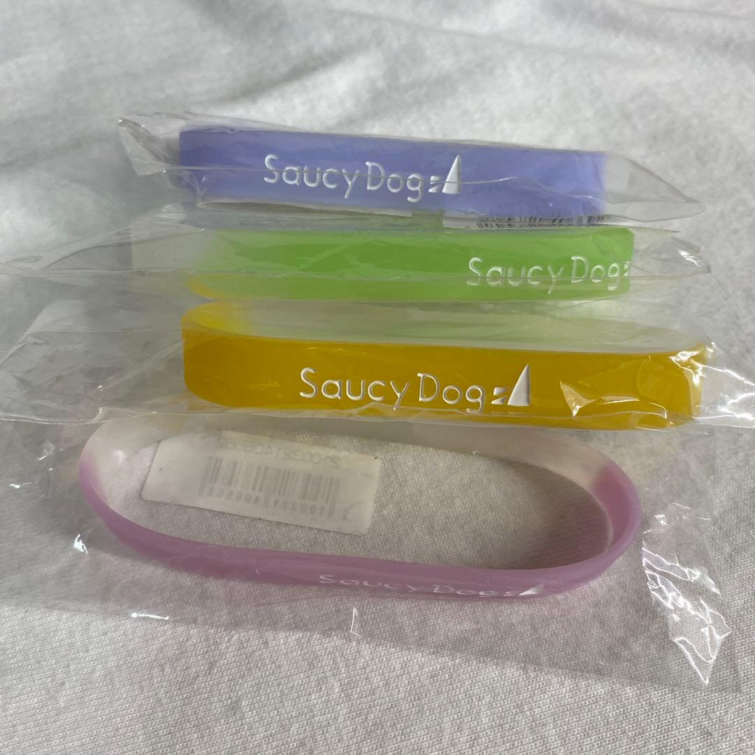 SaucyDog サウシードッグ ラバーバンド ラババン グッズ サウシー
