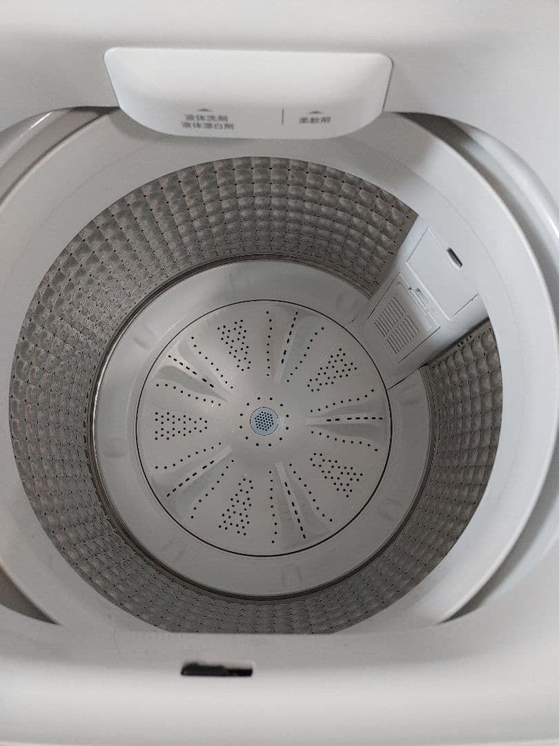 試運転のみ　2025年製　5.0kg 全自動洗濯機　ハイアール　JW-U50C