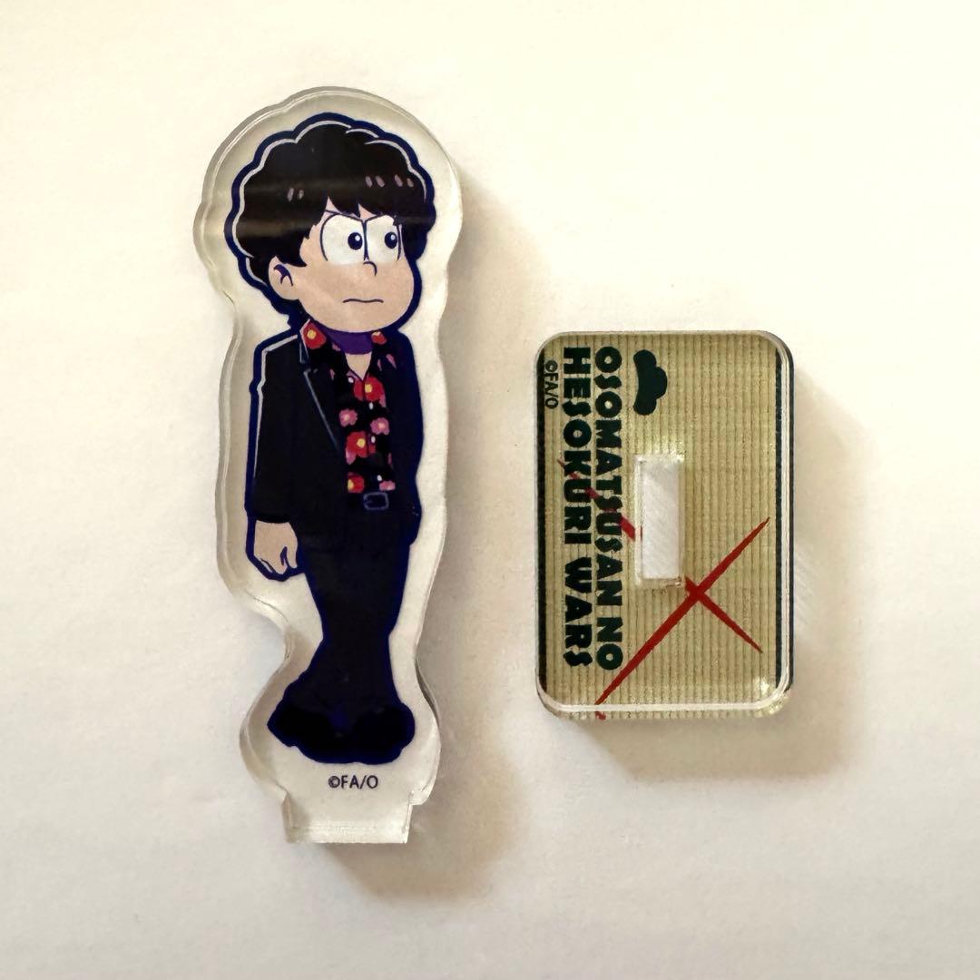 おそ松さん　へそくりウォーズ　へそウォ　アクスタ　極狼　コンプセット