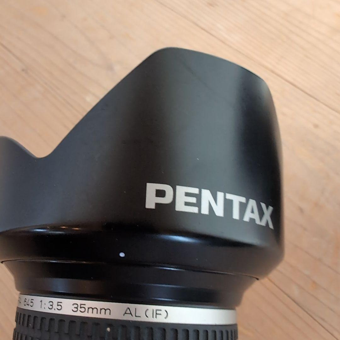 smc PENTAX -FA 645 35mm 1:3.5 AL [IF] 美品