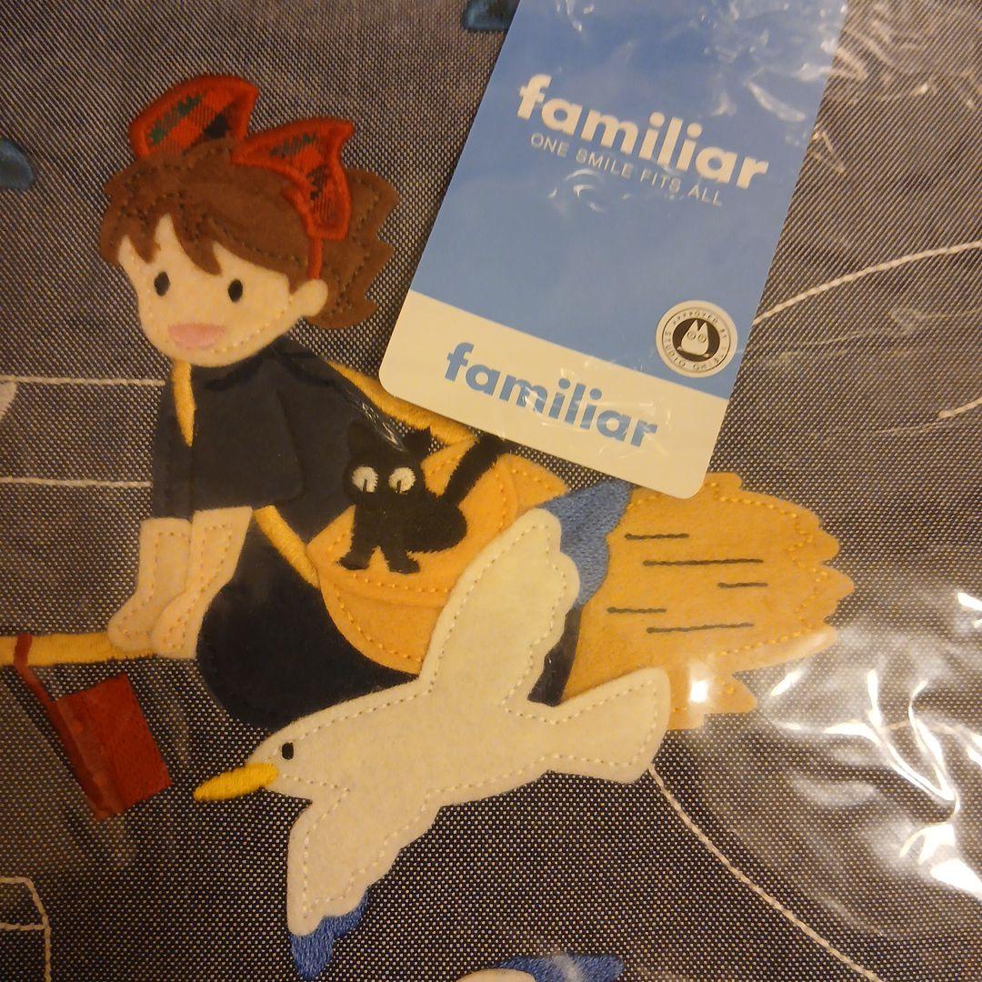 ファミリア 魔女の宅急便 デニムバッグ - メルカリ