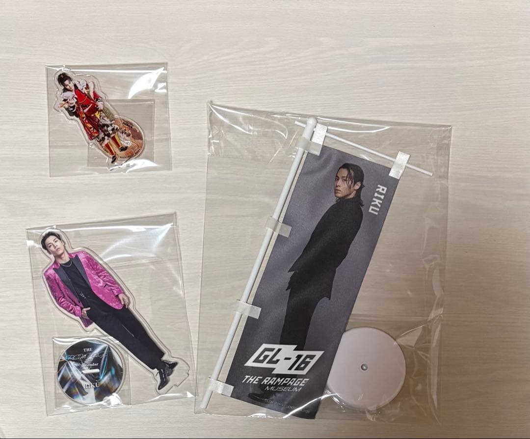 THE RAMPAGE ランペ RIKU グッズ まとめ売り