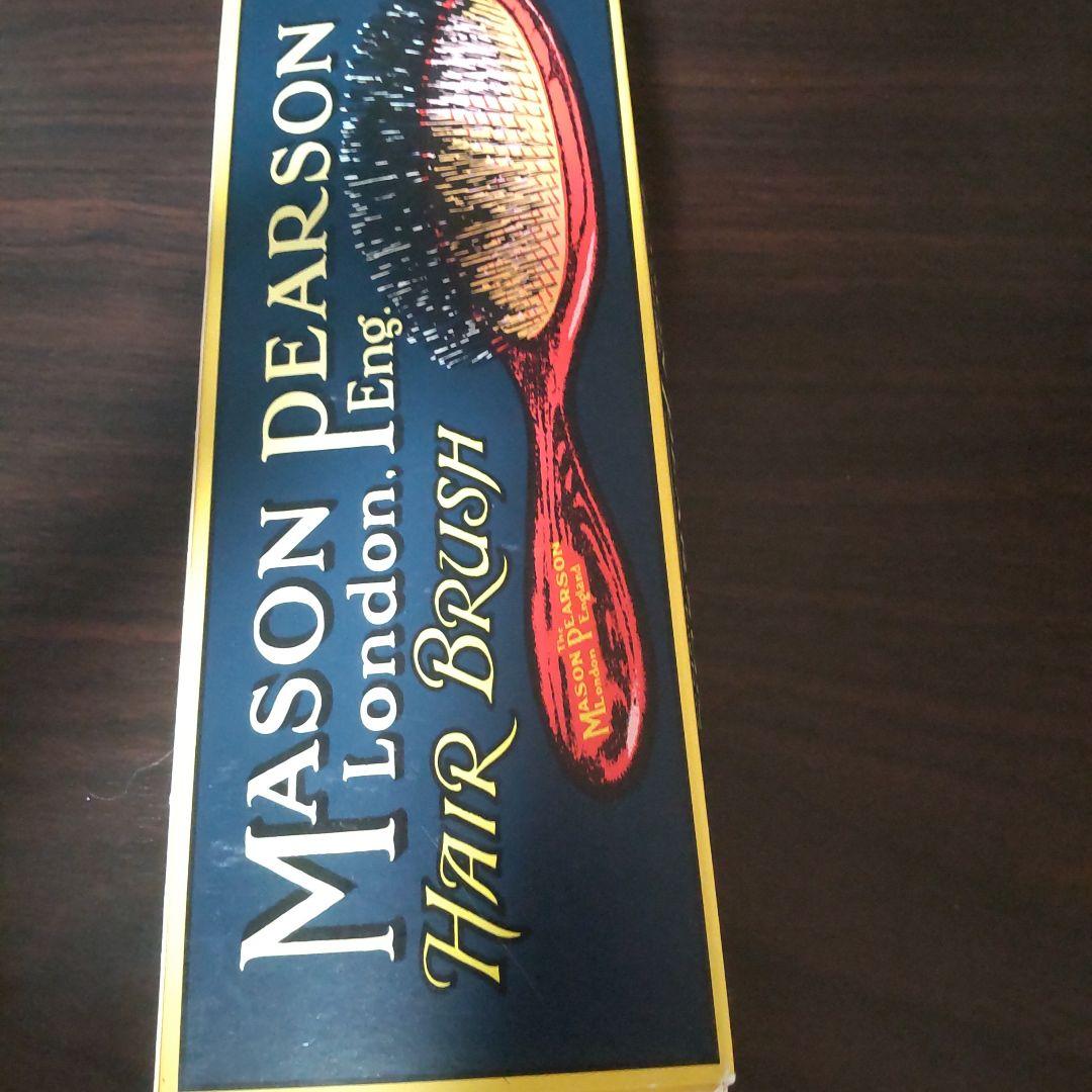 ヘアブラシ・コーム Mason Pearson Junior Hair Brush 楽天市場】【国内正規取扱店】メイソンピアソン MASON PEARSON