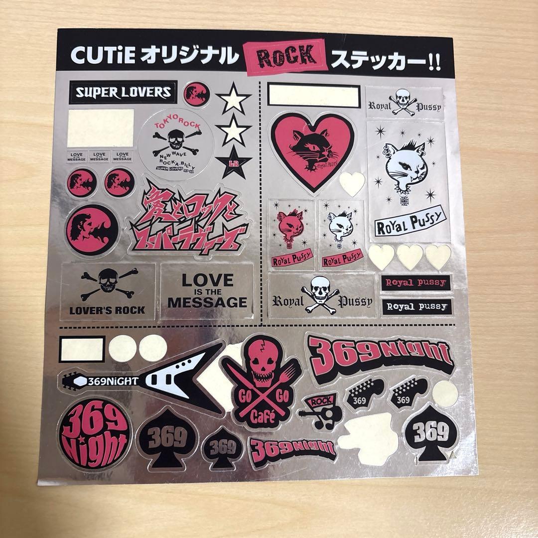 HYSTERIC GLAMOURなど3点ステッカーセット cutie付録 - メルカリ