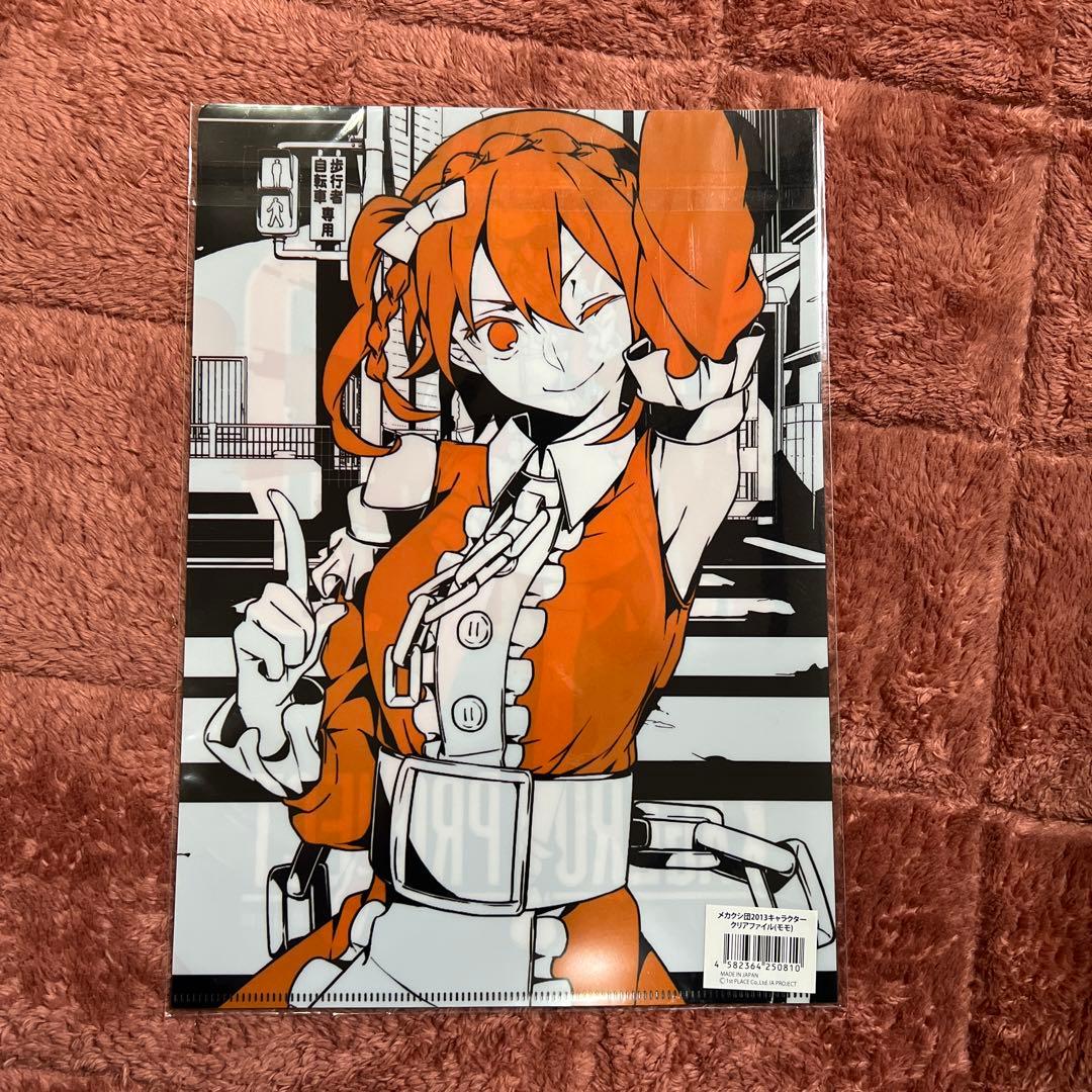 カゲプロ モモ クリアファイル - メルカリ