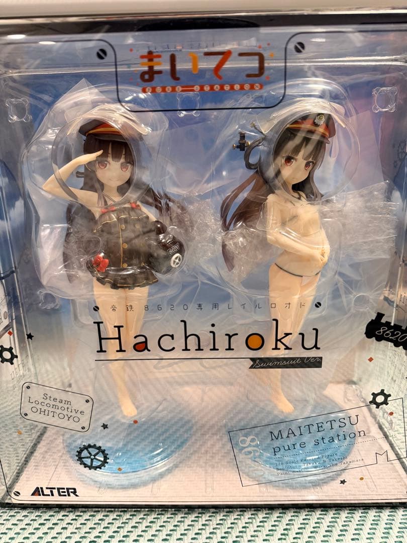 アルター　まいてつ　ハチロク　フィギュア ハチロク 水着Ver. | ALTER