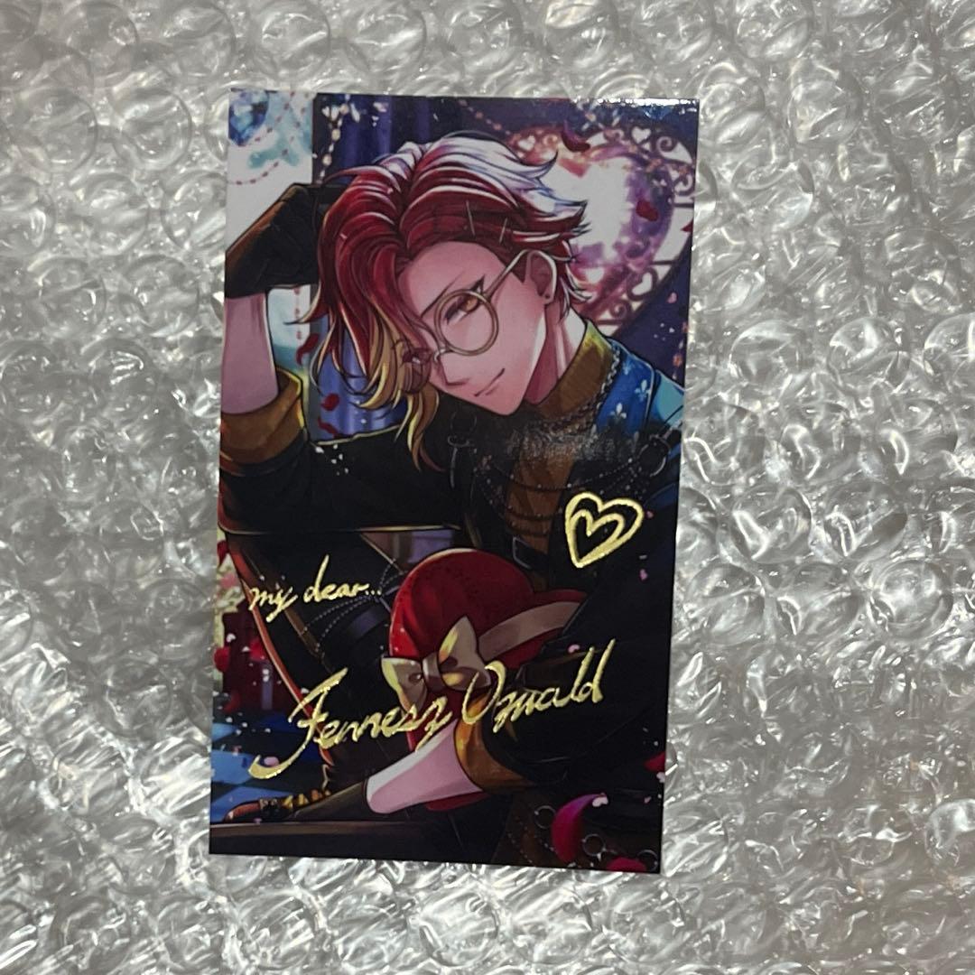 悪魔執事と黒い猫 あくねこ バレンタイン トレカ風カード フェネス