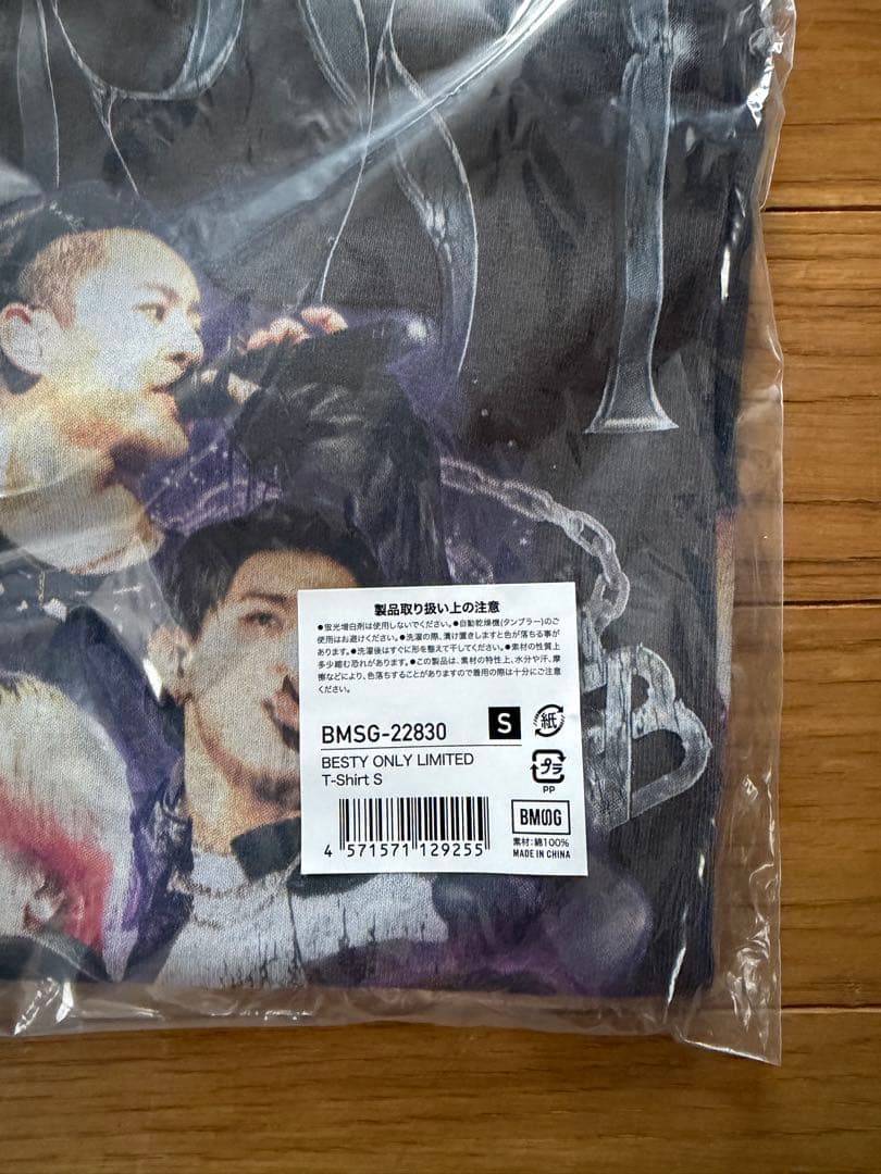 新品未使用‼️BE:FIRST ビーファースト グラフィックTシャツS