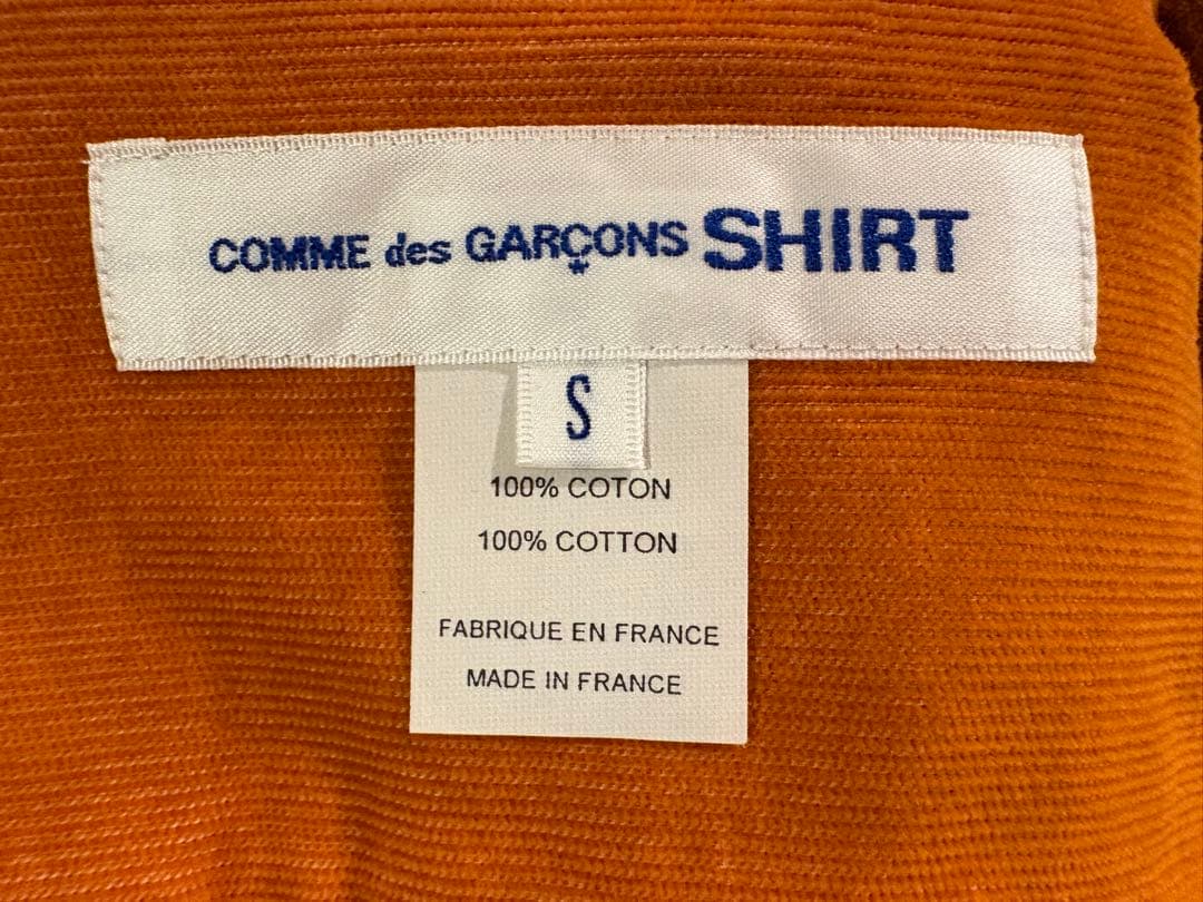 COMME des GARCONS SHIRT コーデュロイ 長袖 シャツ コムデギャルソン